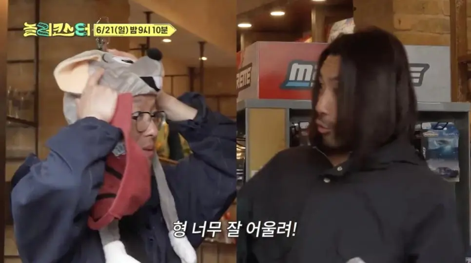 의외로 잘 맞는 노홍철 최강록 조합 (10)