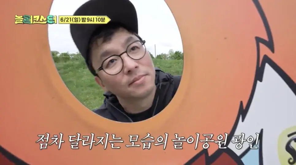 의외로 잘 맞는 노홍철 최강록 조합 (11)
