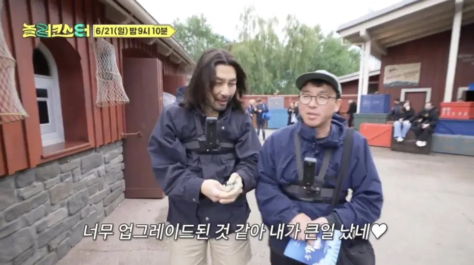 의외로 잘 맞는 노홍철 최강록 조합 (12)