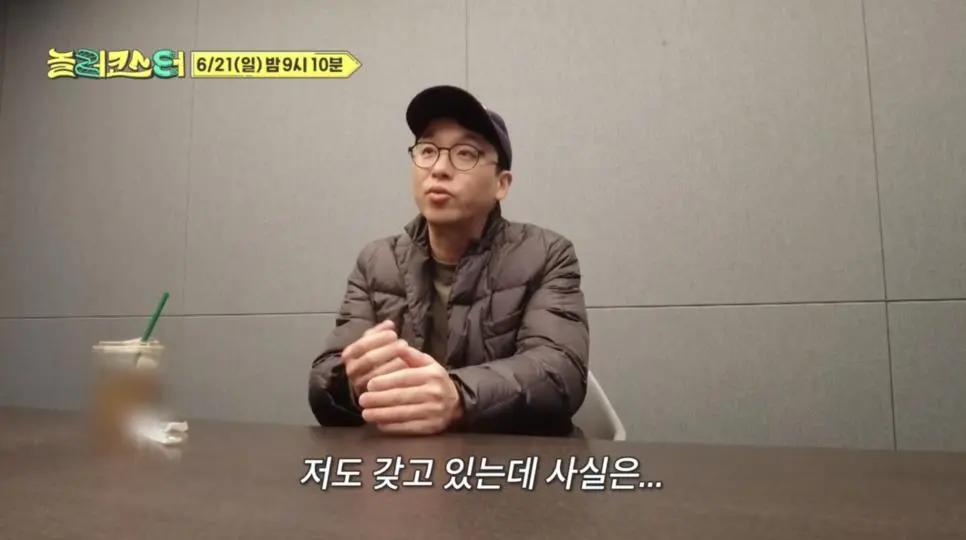 의외로 잘 맞는 노홍철 최강록 조합 (6)