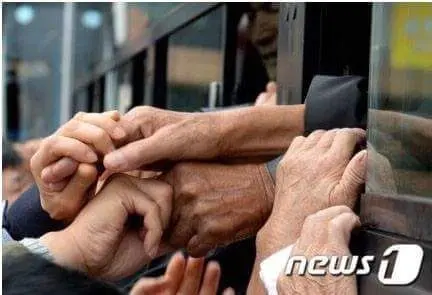 이산가족이 헤어지며 남긴 마지막 말 (6)