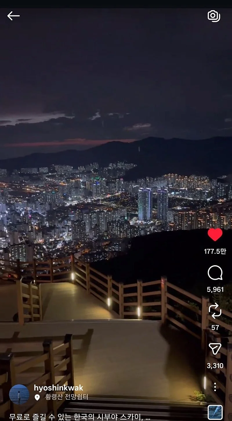 요즘 진짜 핫한 부산 필수 관광 코스 (5)