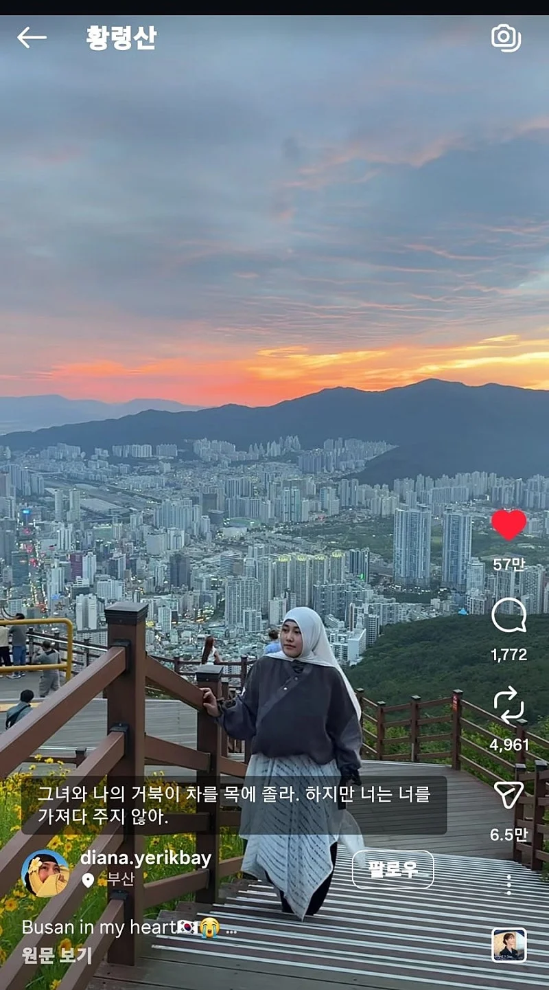 요즘 진짜 핫한 부산 필수 관광 코스 (7)