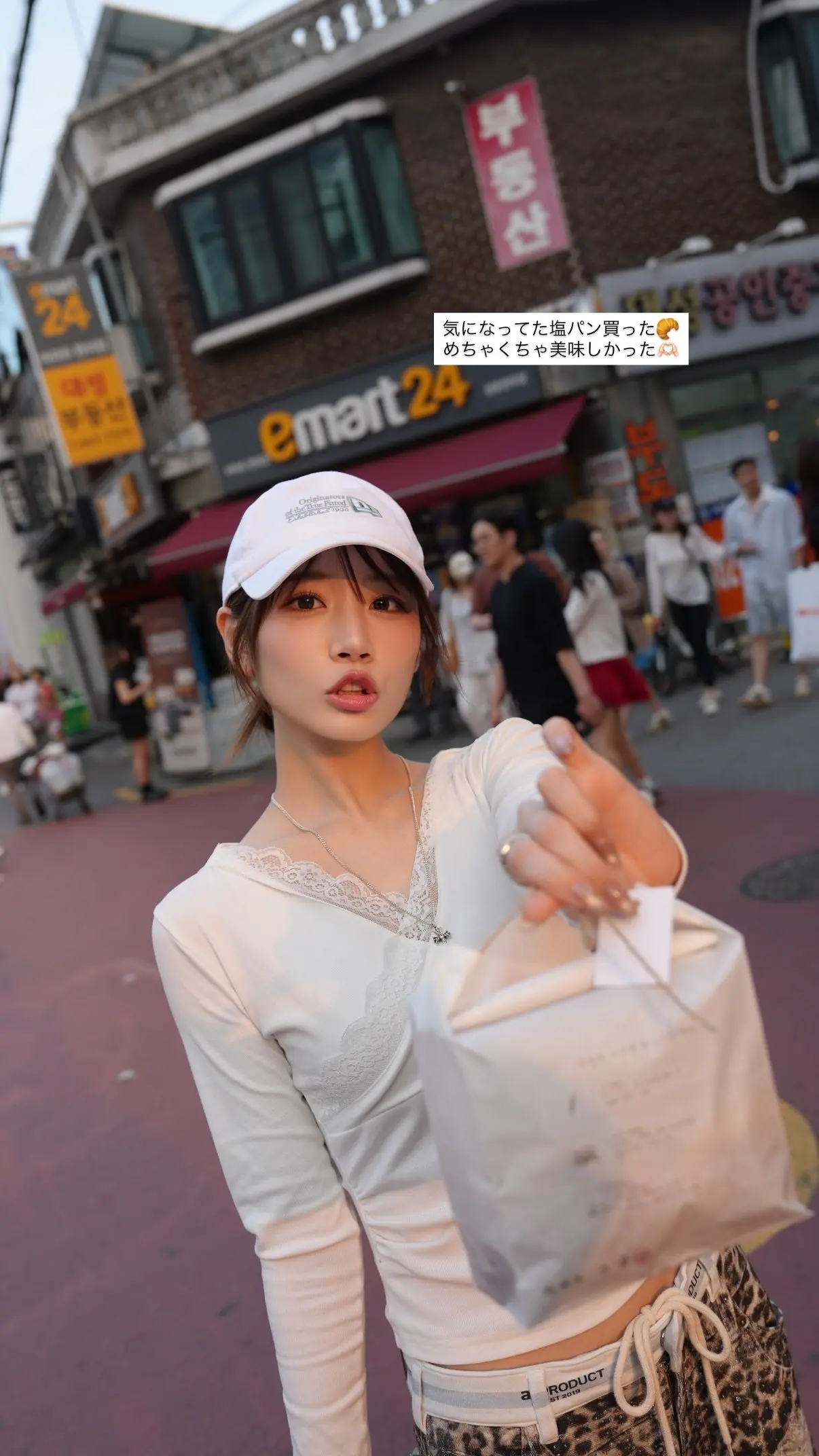 한국에 놀러온 카와키타 사이카 (2)