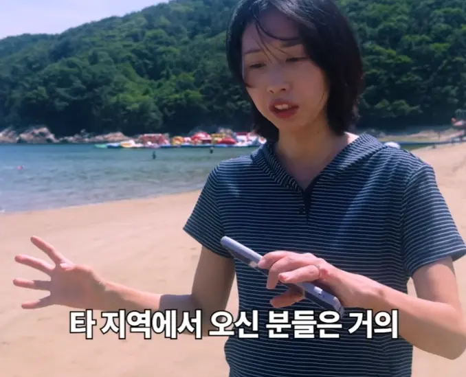 리센느 효과, 진짜 일까? (10)