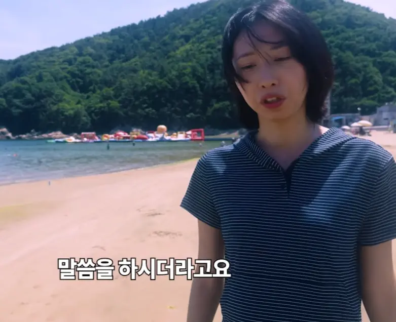 리센느 효과, 진짜 일까? (12)