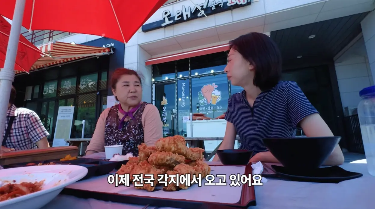 리센느 효과, 진짜 일까? (4)