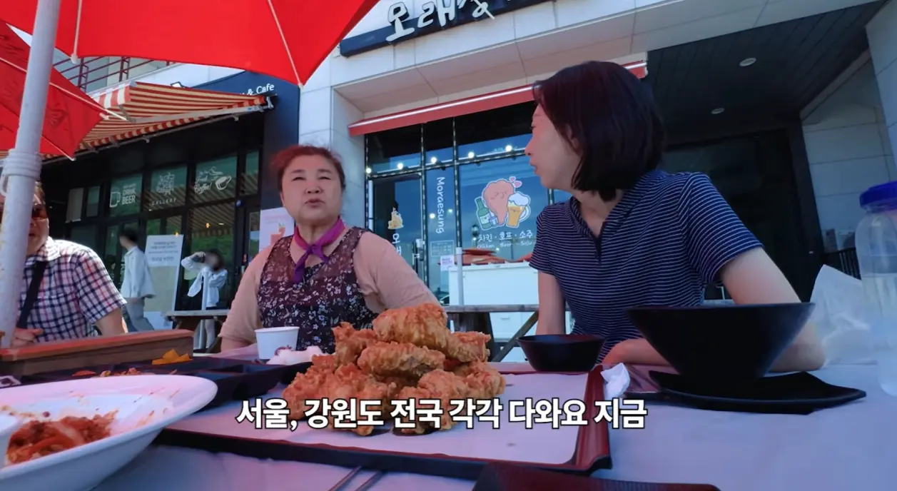 리센느 효과, 진짜 일까? (5)