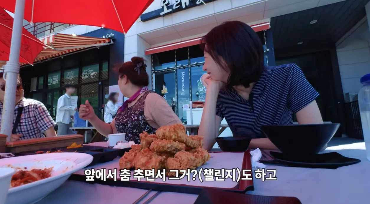 리센느 효과, 진짜 일까? (6)