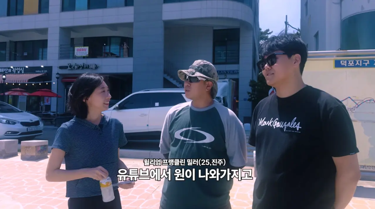 리센느 효과, 진짜 일까? (7)