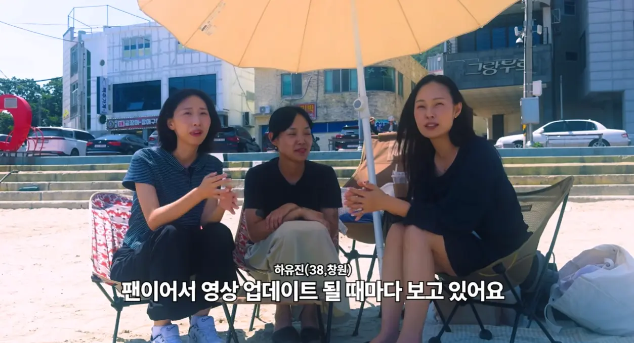 리센느 효과, 진짜 일까? (8)