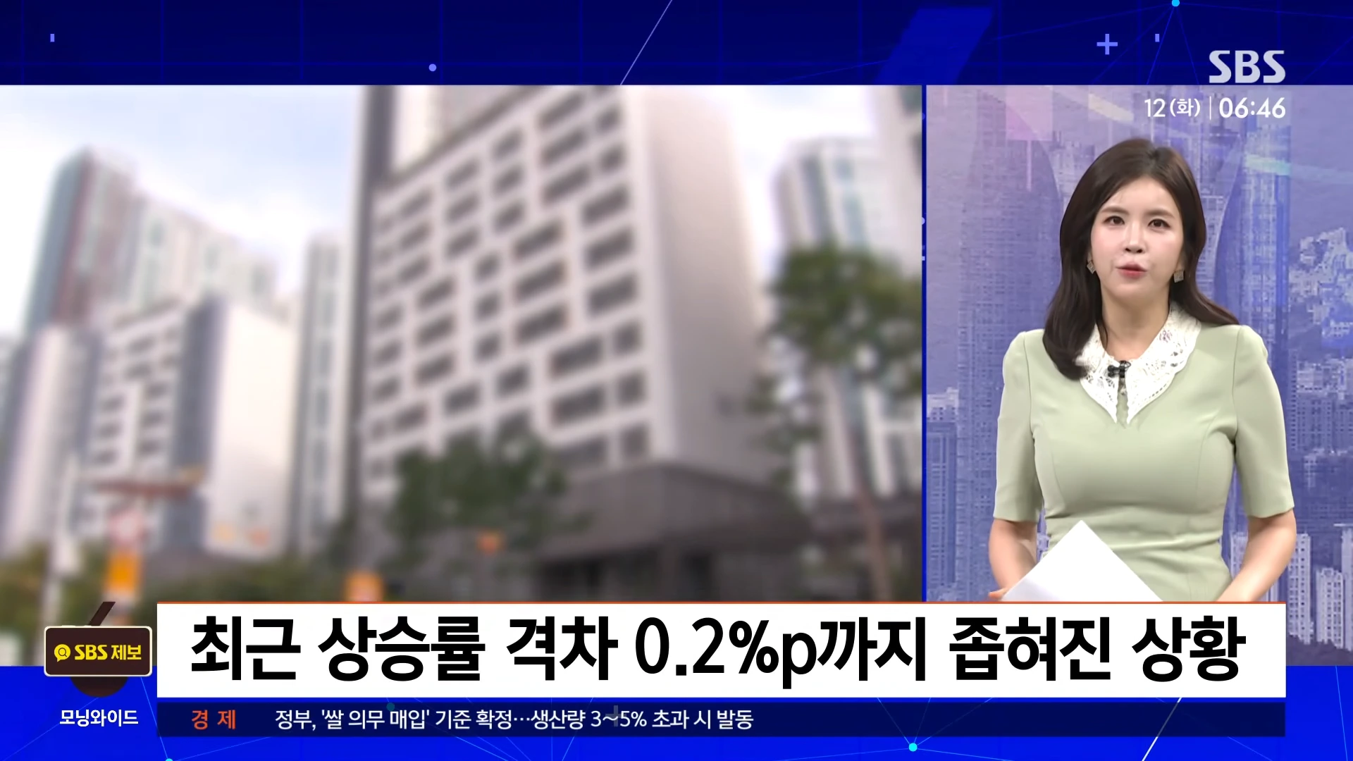 씨가 마른 전세, 그와중에 매매가보다 더 가파른 상승중 (3)