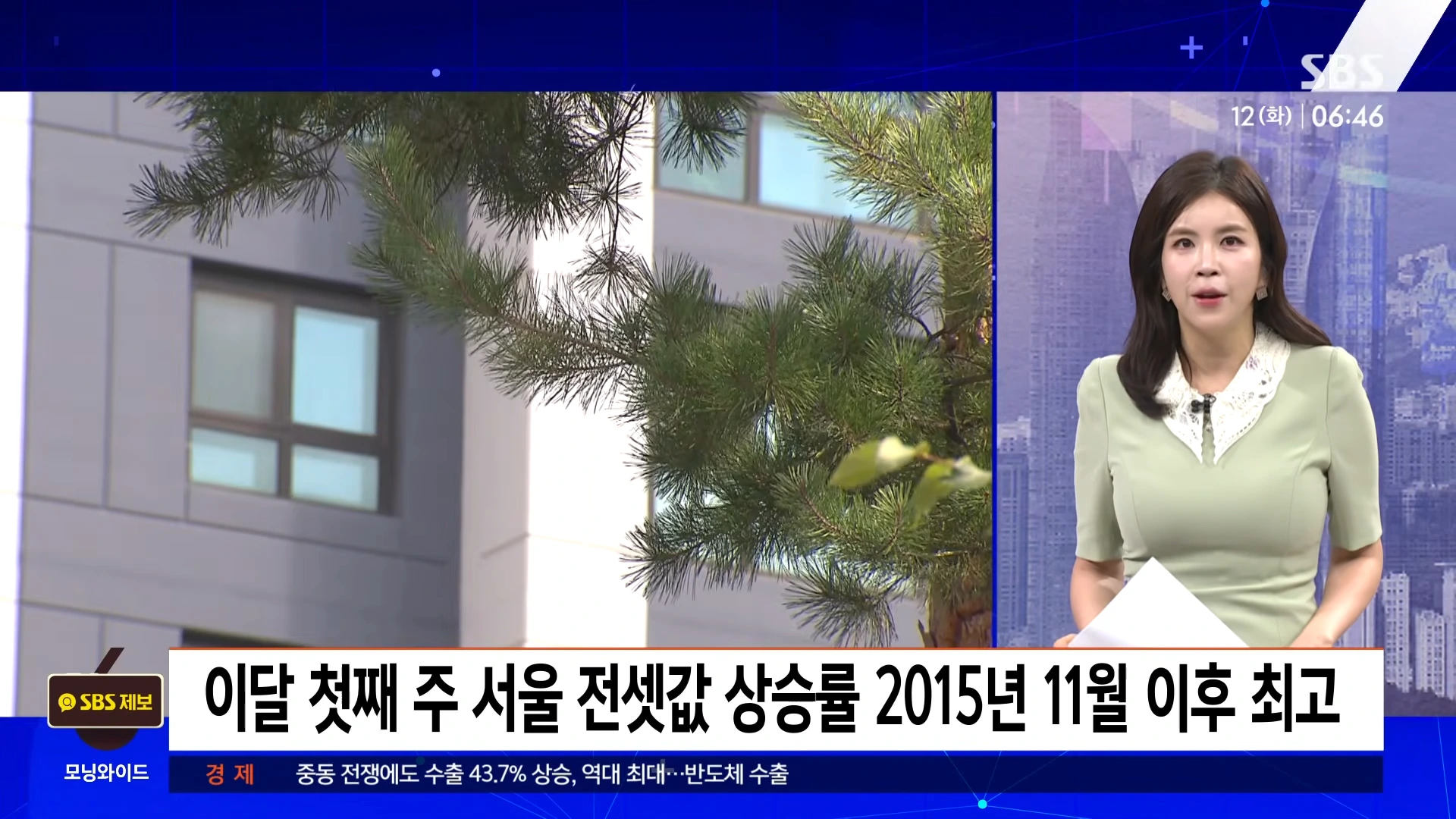 씨가 마른 전세, 그와중에 매매가보다 더 가파른 상승중 (4)