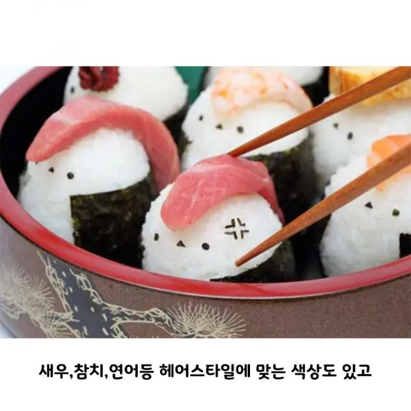 일본의 불량한 주먹밥.jpg (3)