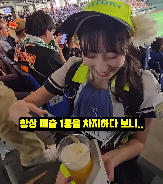 일본 비어걸 문화의 진실 (15)