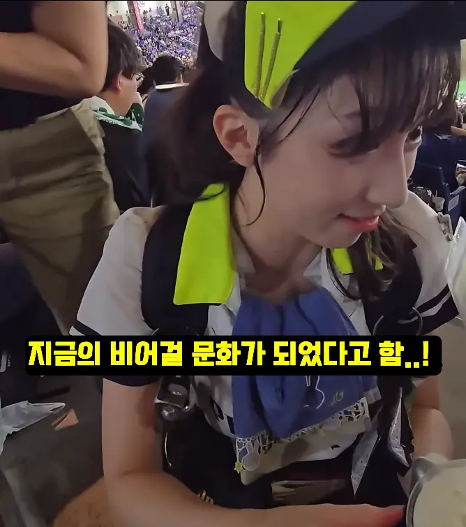 일본 비어걸 문화의 진실 (18)