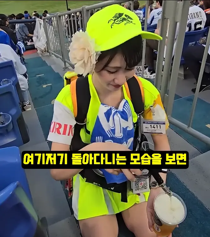 일본 비어걸 문화의 진실 (6)
