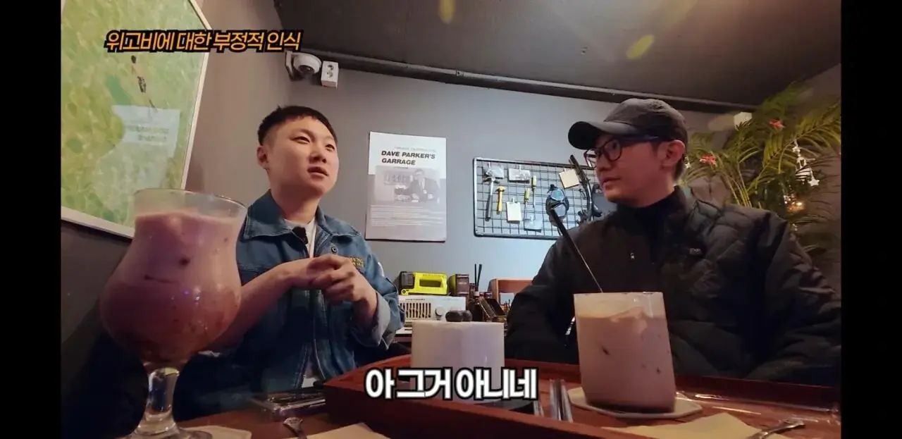 어디 감히 위고비로 편허게 빼 (4)