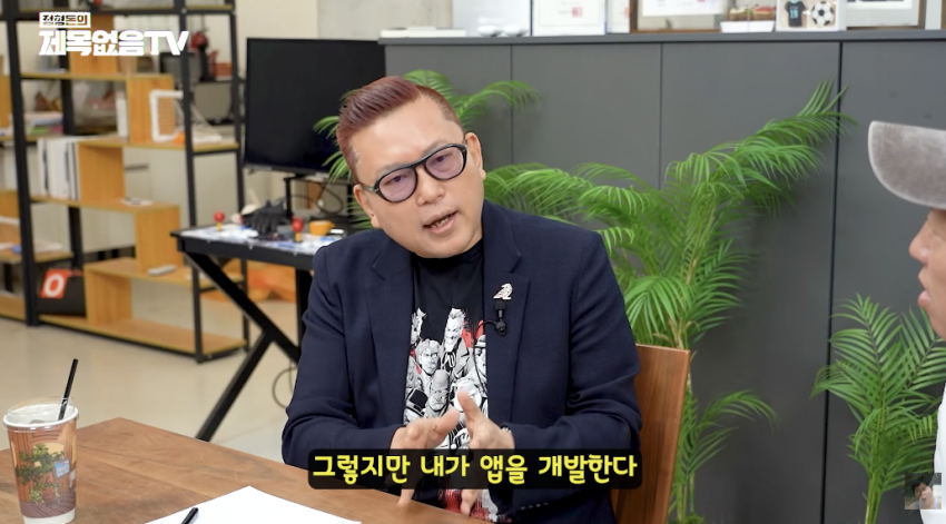 전문가가 말하는 클러드 vs 제미나이 vs 챗지피티 (10)