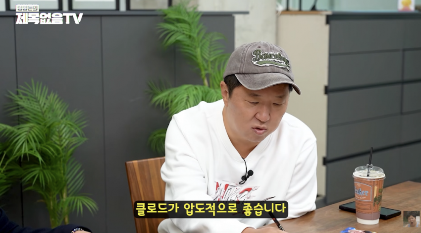 전문가가 말하는 클러드 vs 제미나이 vs 챗지피티 (12)