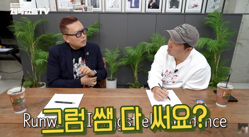 전문가가 말하는 클러드 vs 제미나이 vs 챗지피티 (13)