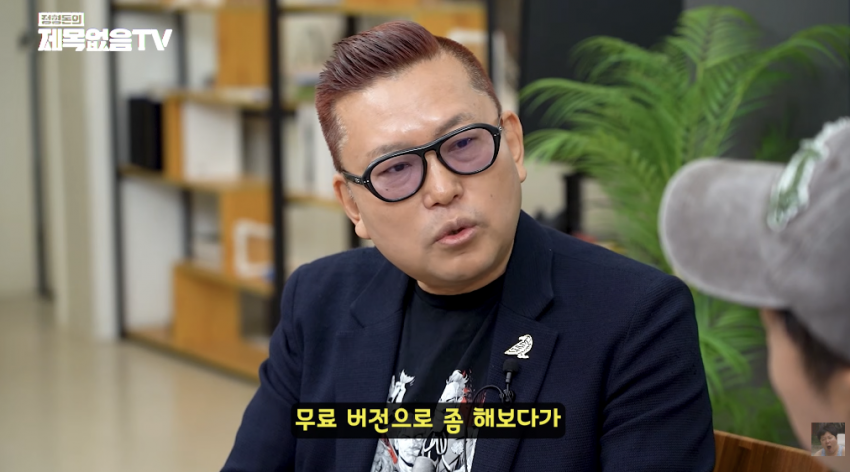 전문가가 말하는 클러드 vs 제미나이 vs 챗지피티 (14)