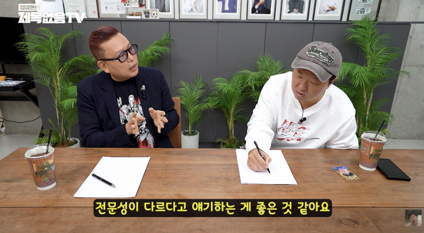 전문가가 말하는 클러드 vs 제미나이 vs 챗지피티 (2)