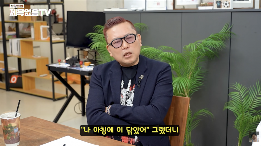 전문가가 말하는 클러드 vs 제미나이 vs 챗지피티 (8)