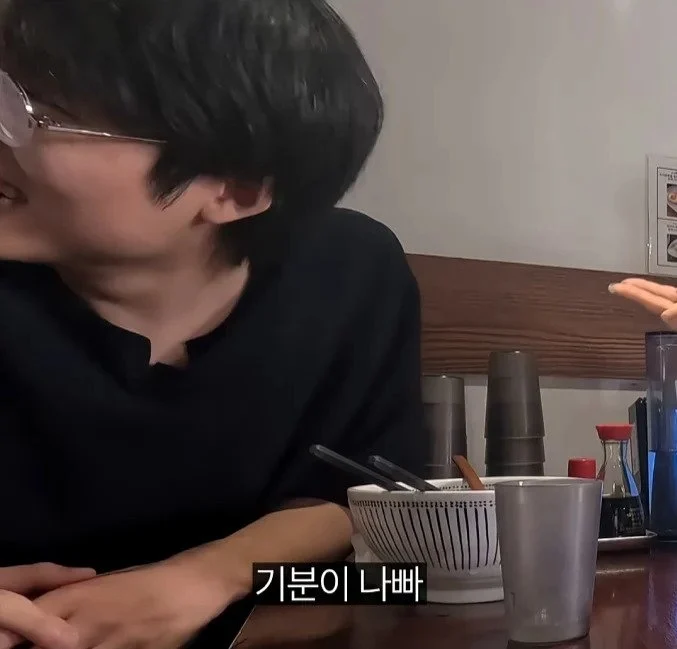 토 나오니까 니주제를 알라는 여자 (12)