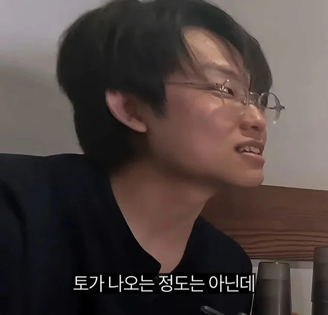 토 나오니까 니주제를 알라는 여자 (2)