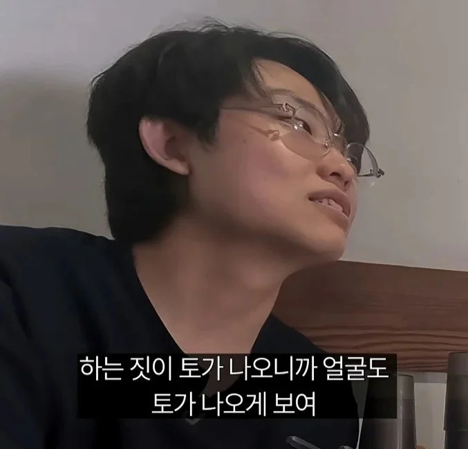 토 나오니까 니주제를 알라는 여자 (3)