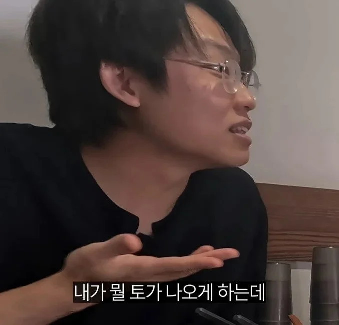 토 나오니까 니주제를 알라는 여자 (4)