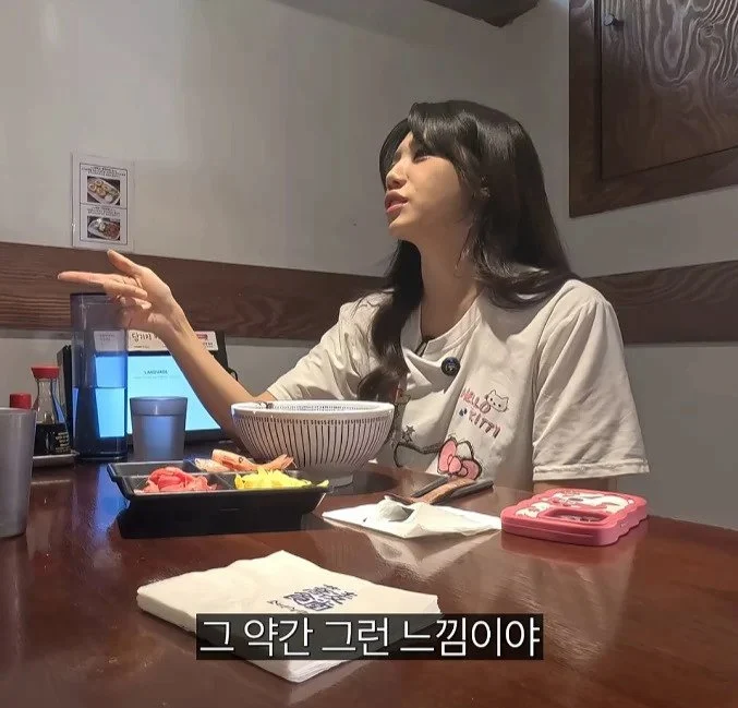 토 나오니까 니주제를 알라는 여자 (6)