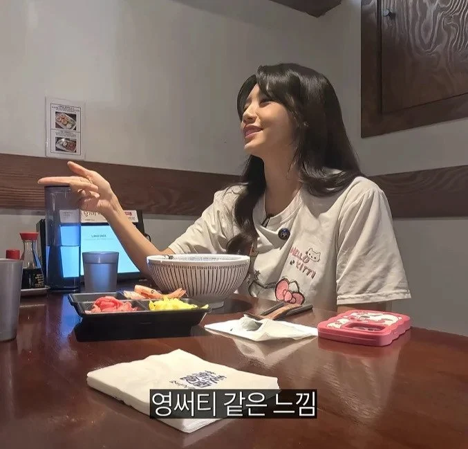 토 나오니까 니주제를 알라는 여자 (7)