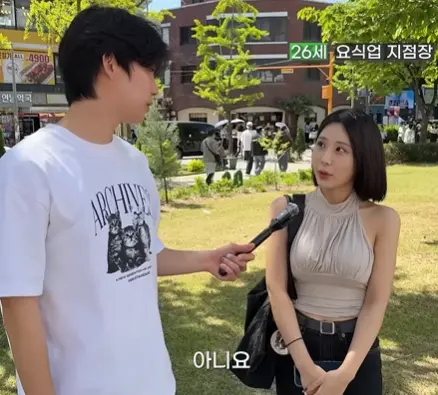 남녀사이에 친구가 불가능한 이유 (2)
