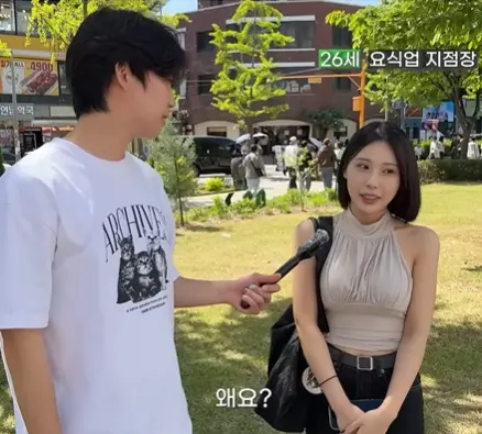 남녀사이에 친구가 불가능한 이유 (3)