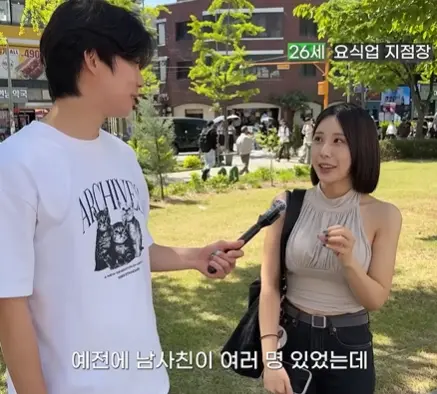 남녀사이에 친구가 불가능한 이유 (4)