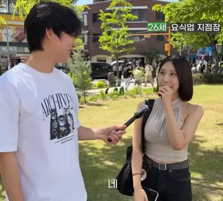 남녀사이에 친구가 불가능한 이유 (6)