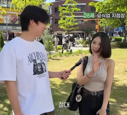 남녀사이에 친구가 불가능한 이유 (8)