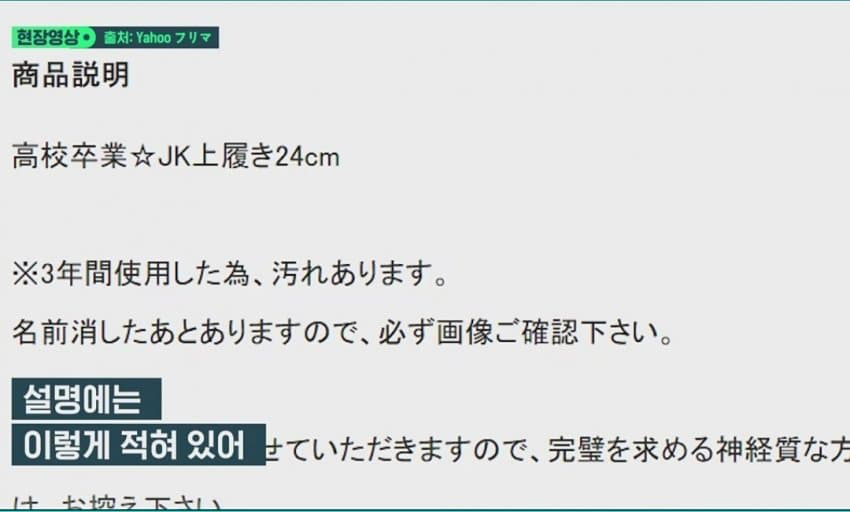 토나오는 성진국의 창조경제 (2)