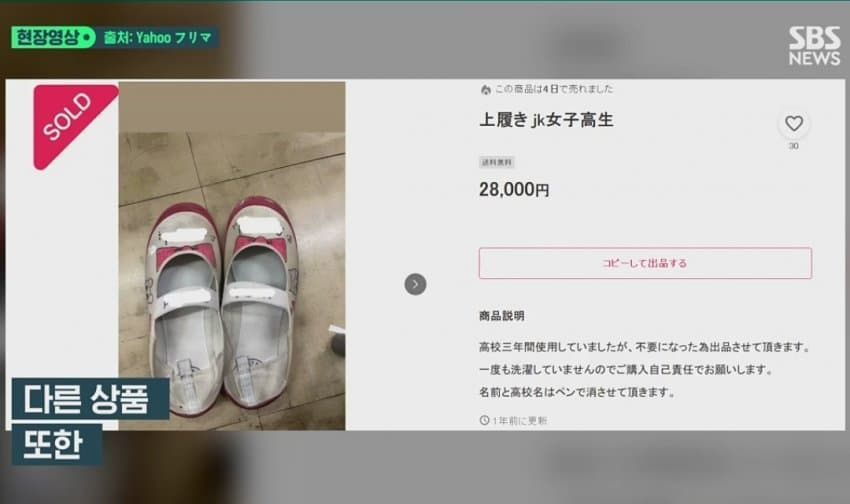 토나오는 성진국의 창조경제 (4)