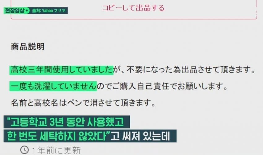 토나오는 성진국의 창조경제 (5)