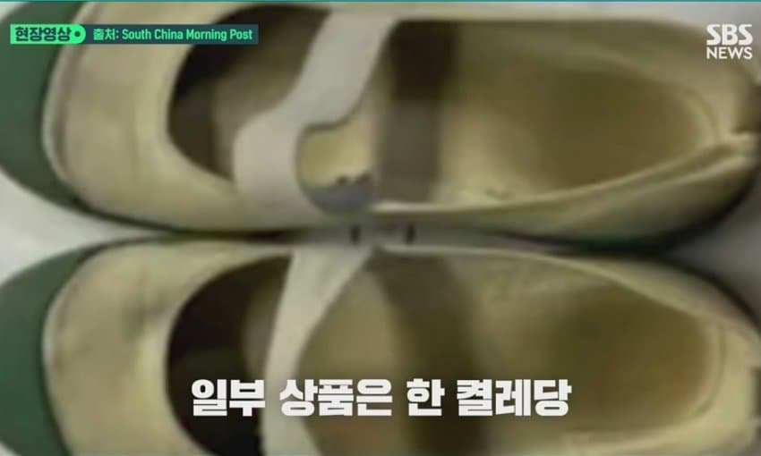 토나오는 성진국의 창조경제 (7)