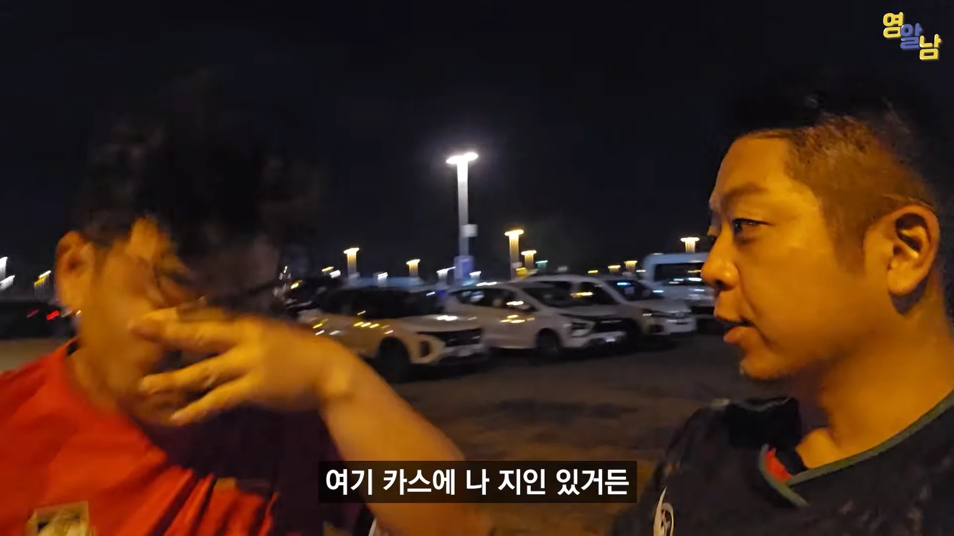멕시코전 직관한 유튜버가 말하는 멕시코인들 비매너 (14)