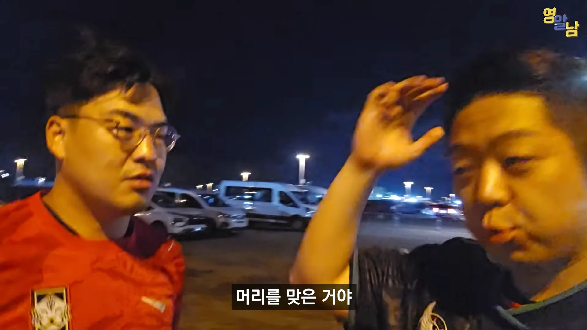 멕시코전 직관한 유튜버가 말하는 멕시코인들 비매너 (21)