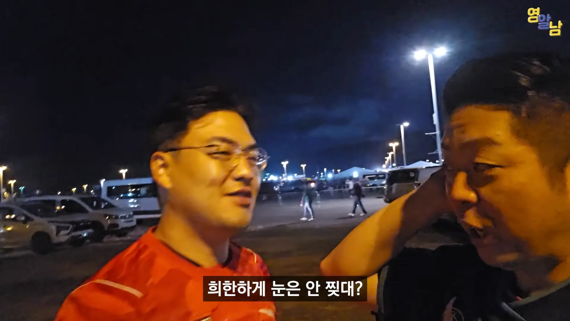 멕시코전 직관한 유튜버가 말하는 멕시코인들 비매너 (30)