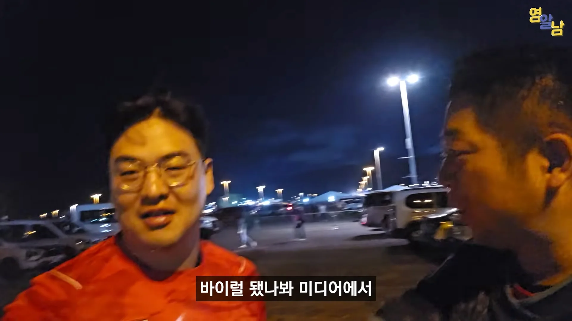 멕시코전 직관한 유튜버가 말하는 멕시코인들 비매너 (31)