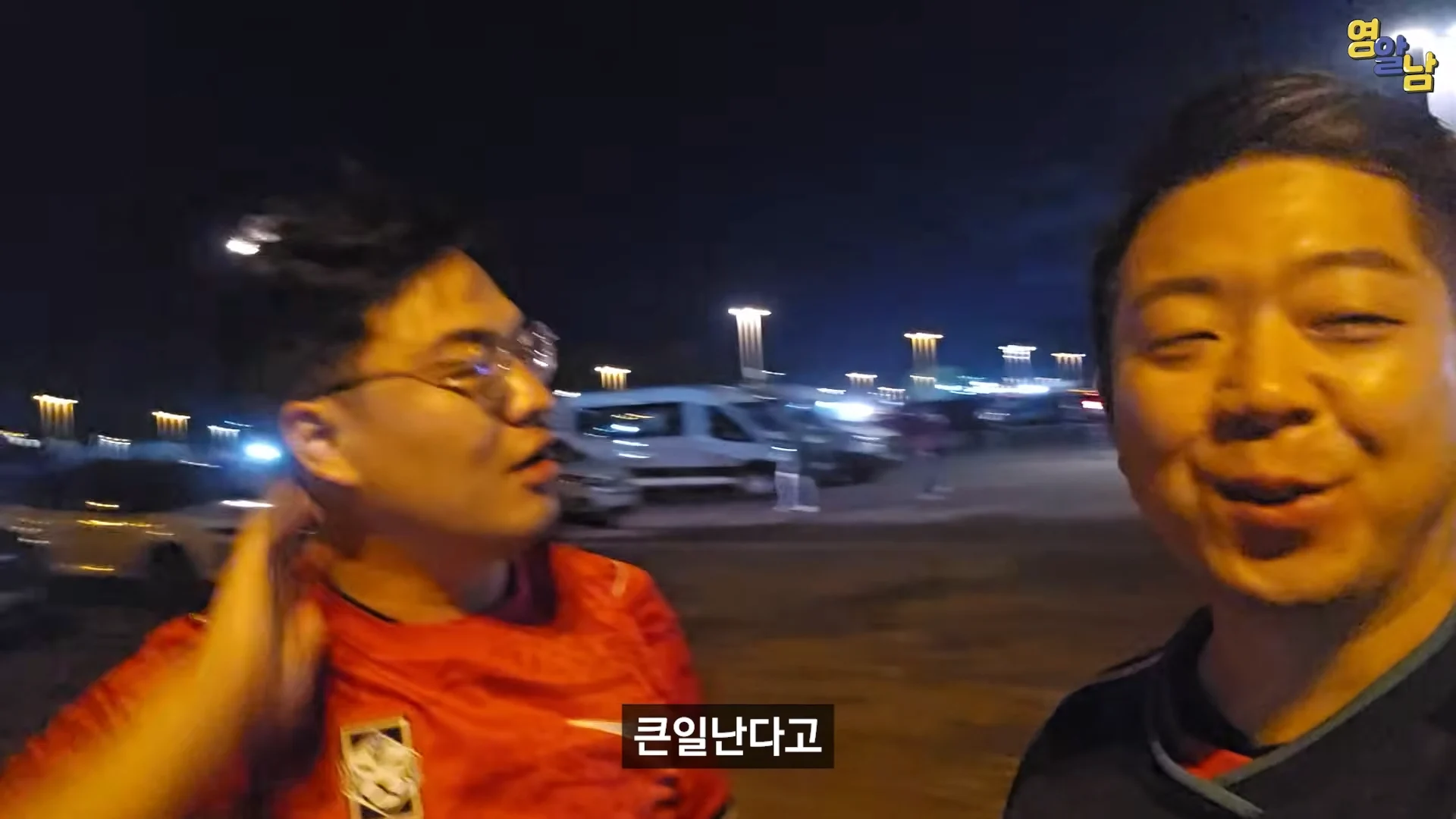 멕시코전 직관한 유튜버가 말하는 멕시코인들 비매너 (32)