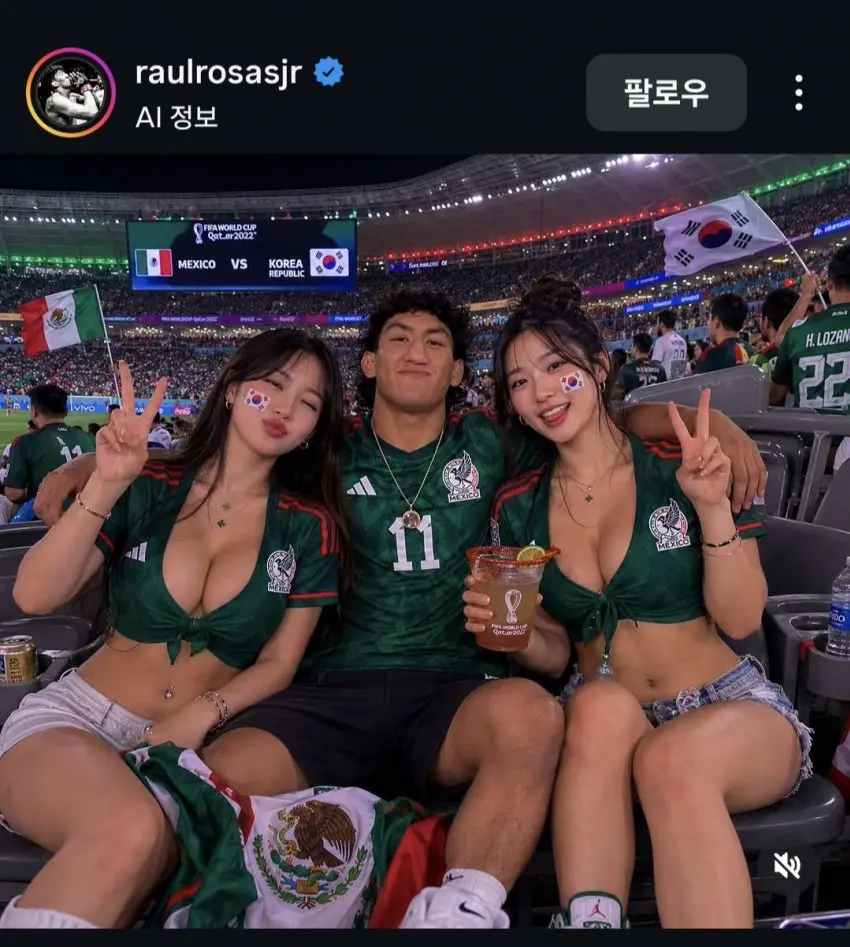 멕시코 UFC 선수가 올린 한국 조롱 사진 (3)