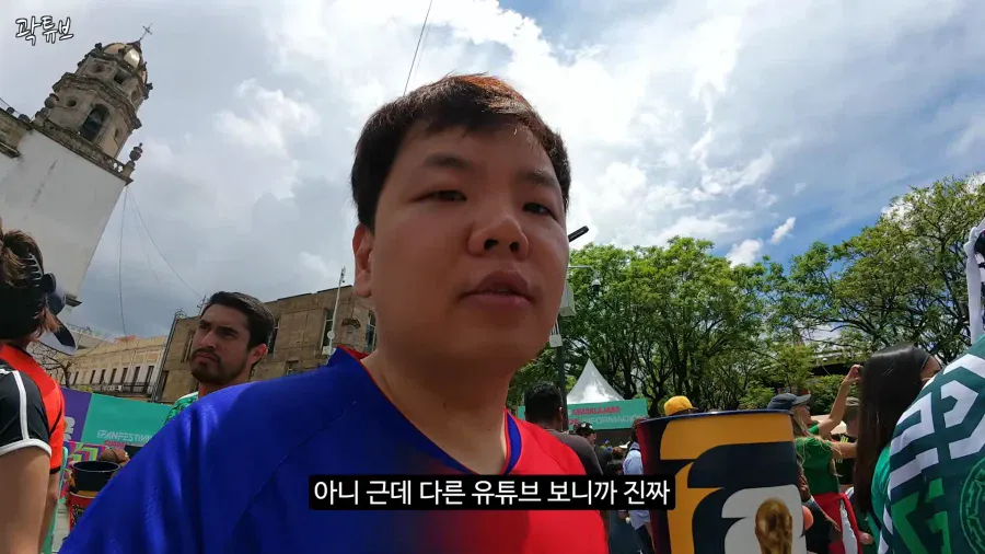 물들어오는데 노가 없는 유튜버 (4)